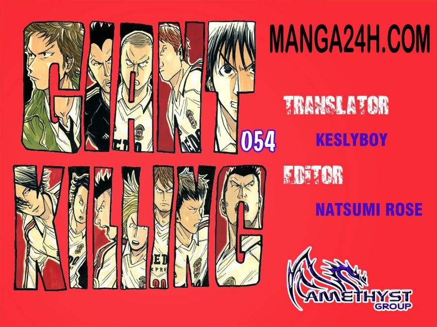 Giant Killing Chapter 54 - 1