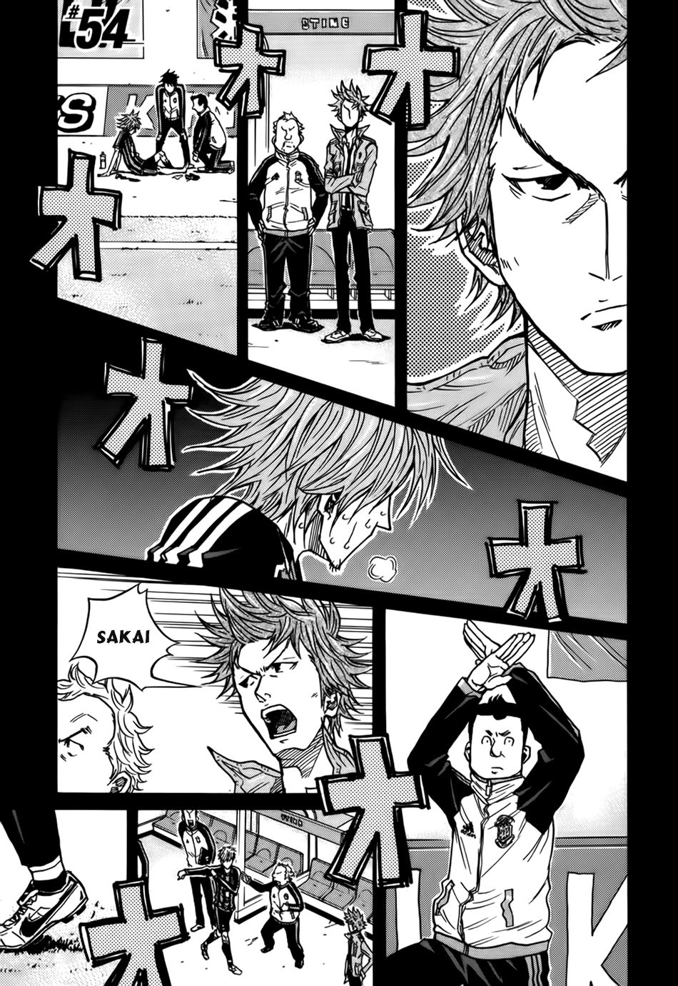 Giant Killing Chapter 54 - 2