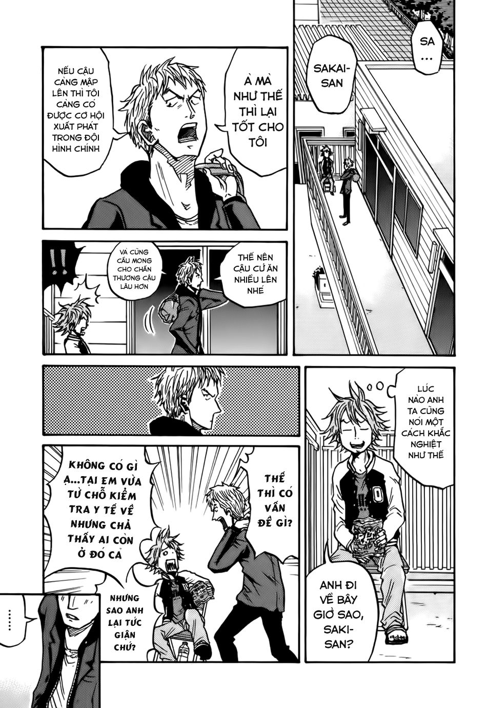 Giant Killing Chapter 54 - 12