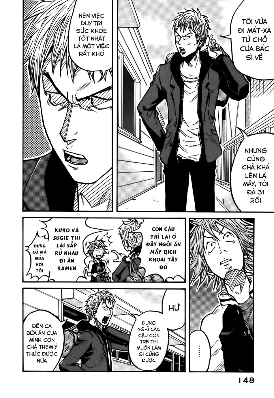 Giant Killing Chapter 54 - 13