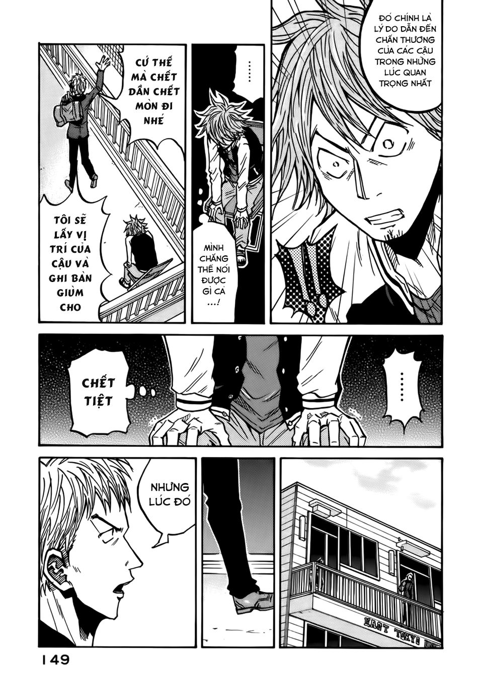 Giant Killing Chapter 54 - 14