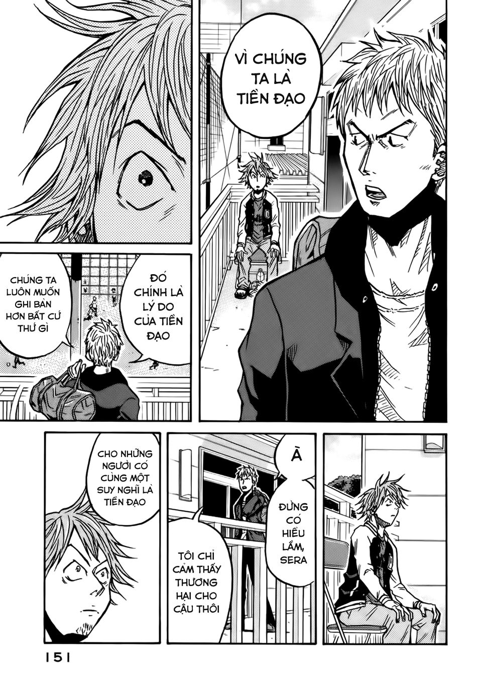 Giant Killing Chapter 54 - 16