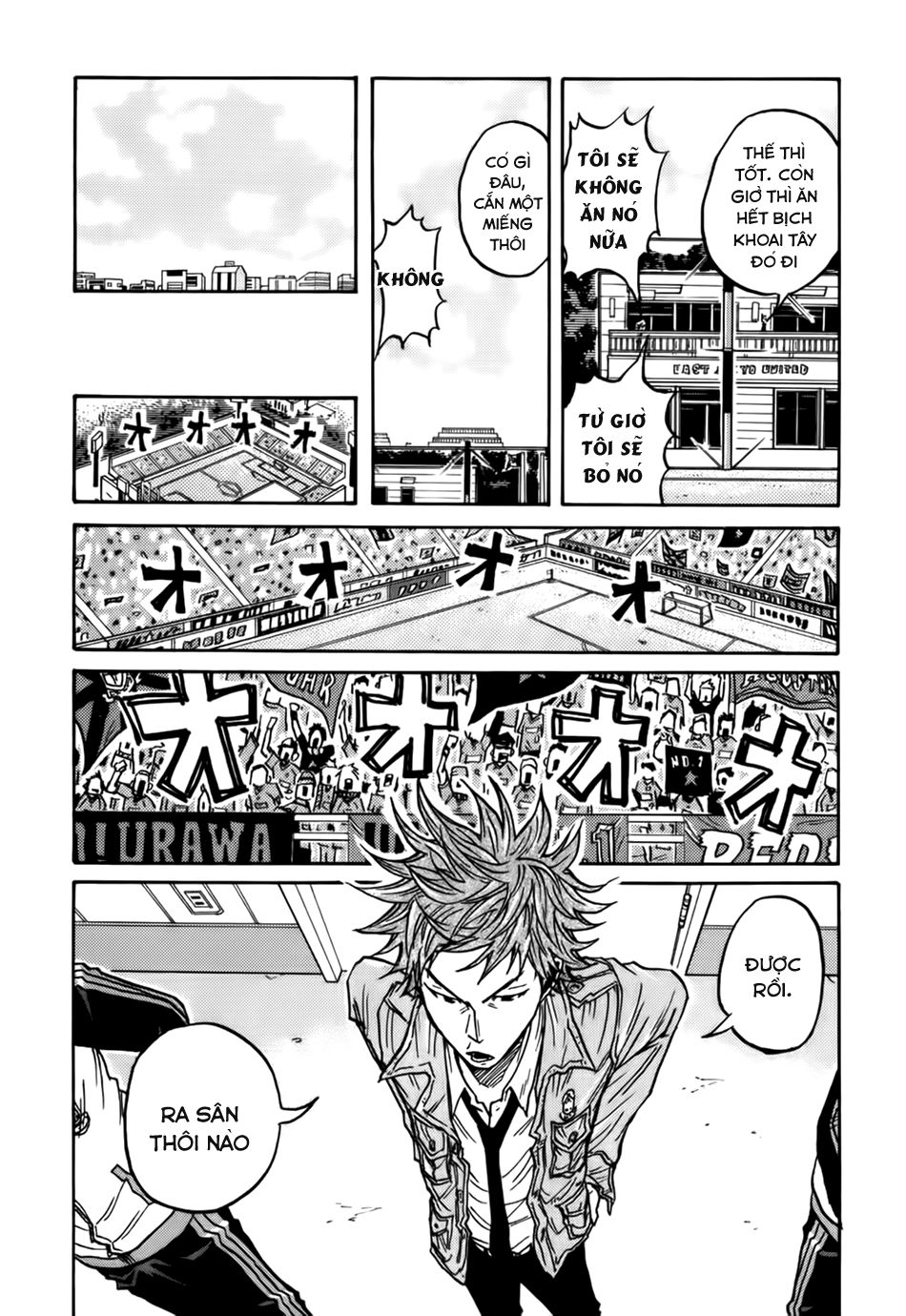 Giant Killing Chapter 54 - 20