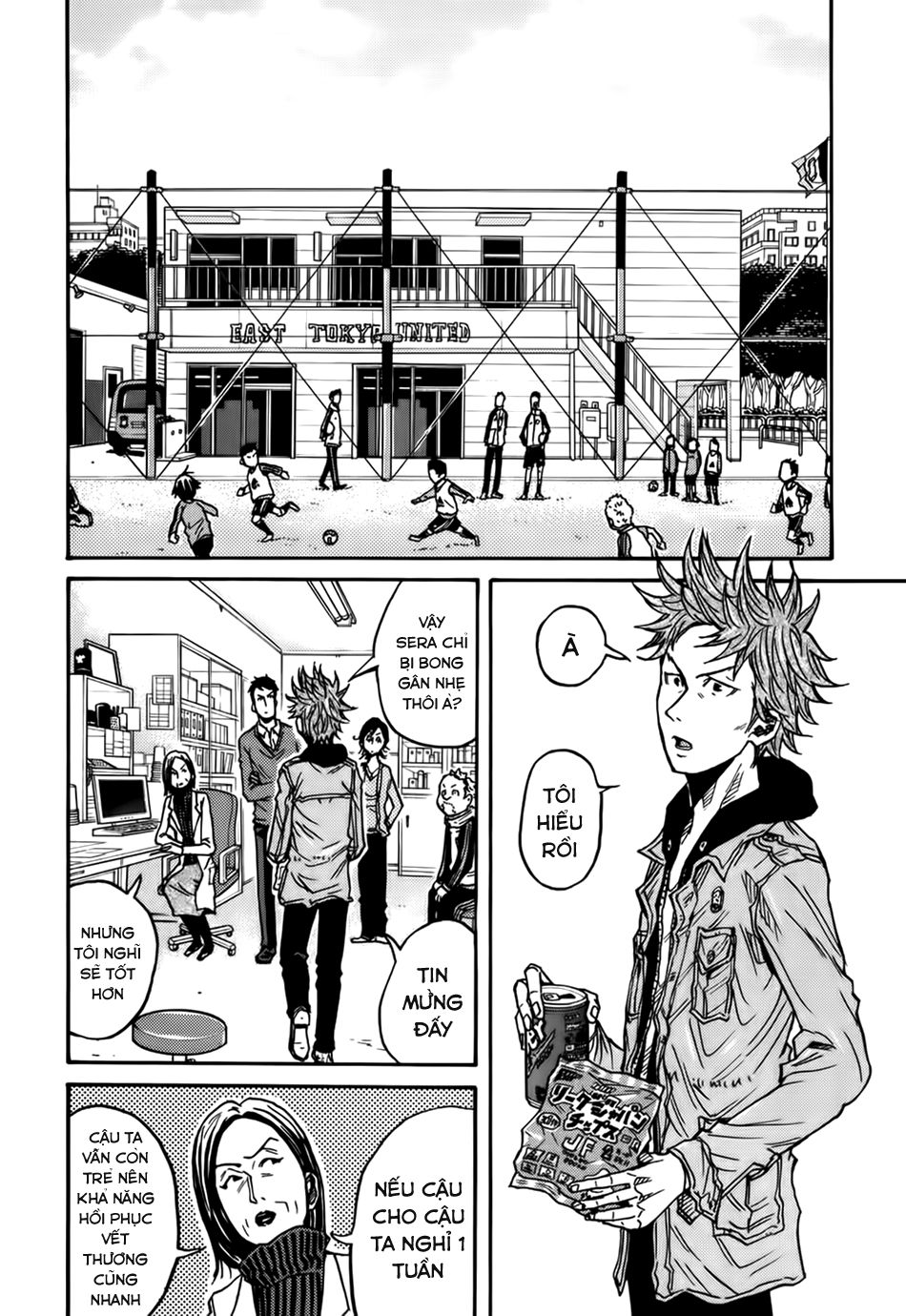 Giant Killing Chapter 54 - 5