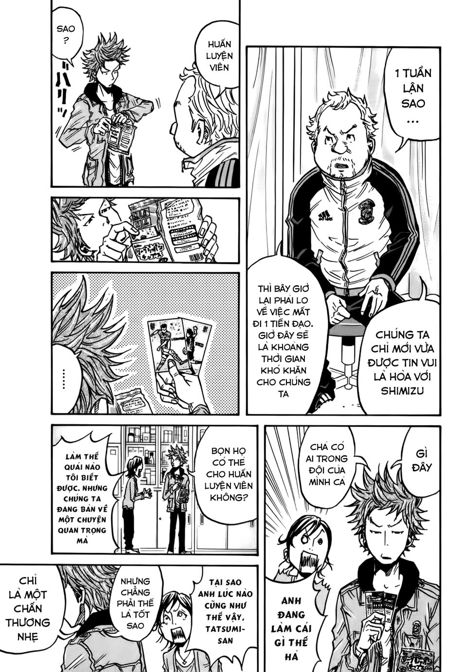 Giant Killing Chapter 54 - 6