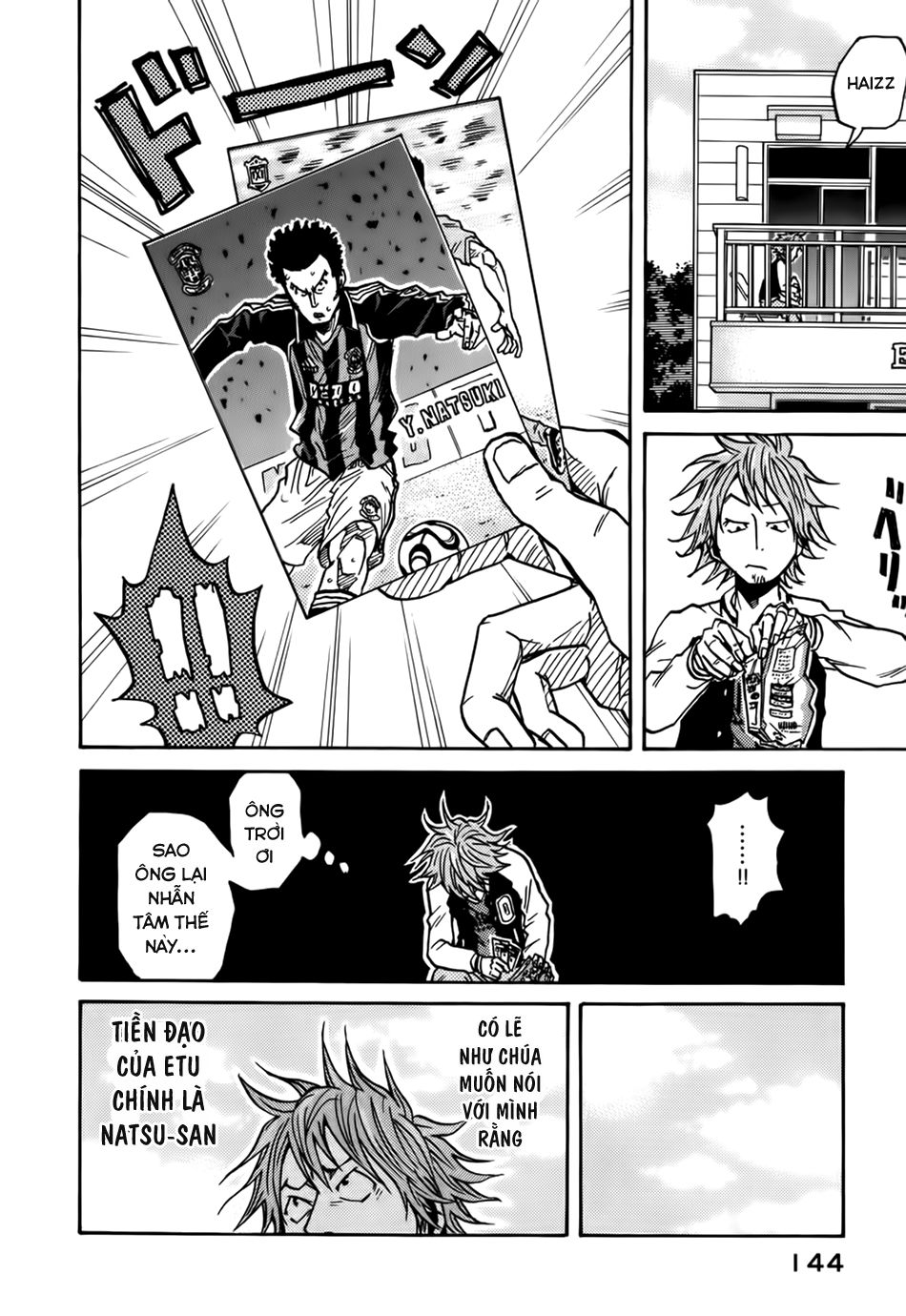 Giant Killing Chapter 54 - 9