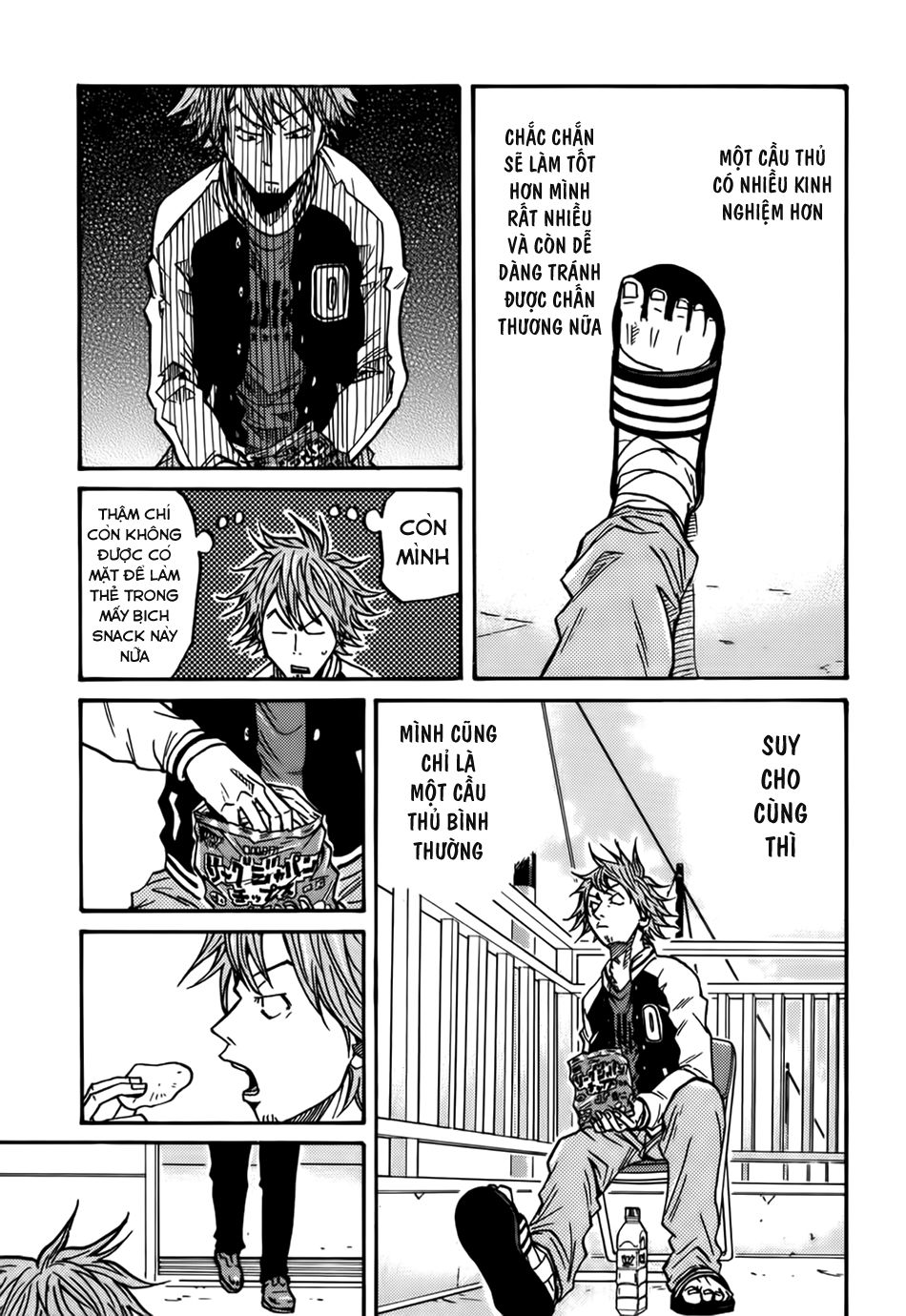 Giant Killing Chapter 54 - 10
