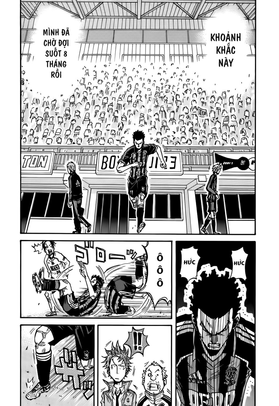 Giant Killing Chapter 55 - 11