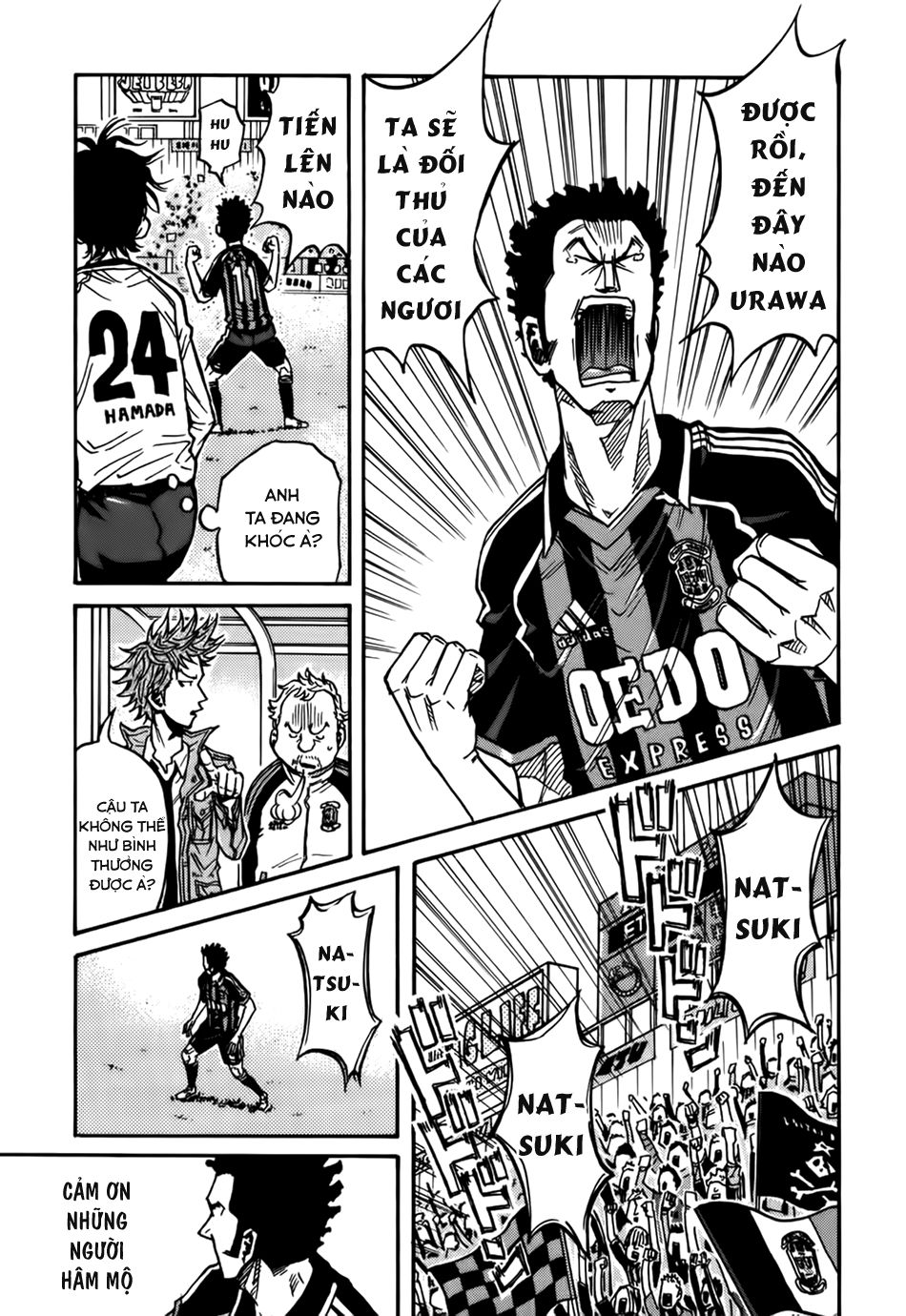 Giant Killing Chapter 55 - 12