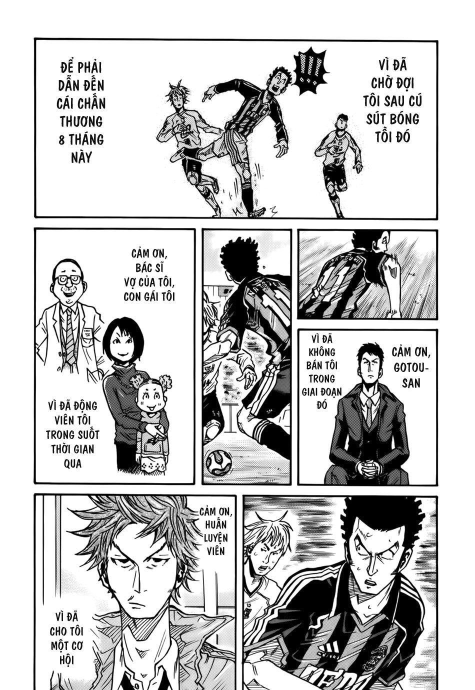 Giant Killing Chapter 55 - 13