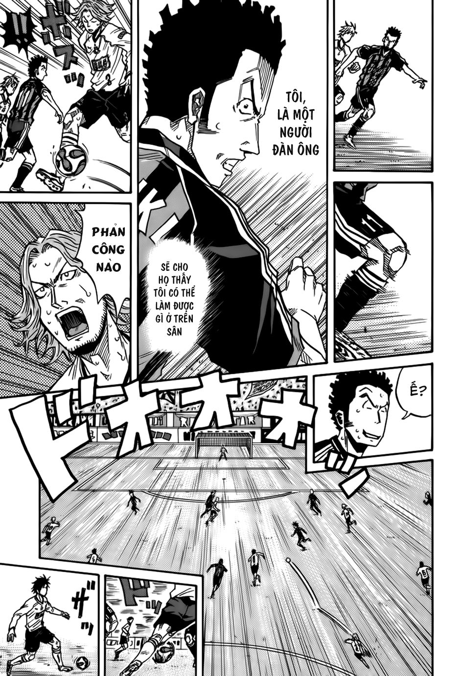 Giant Killing Chapter 55 - 14