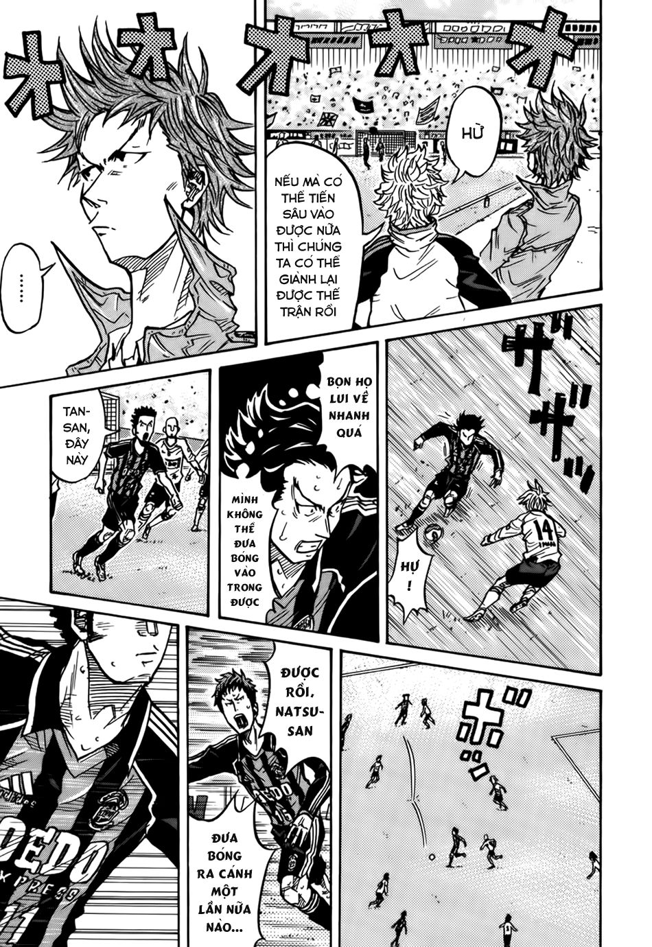 Giant Killing Chapter 55 - 20