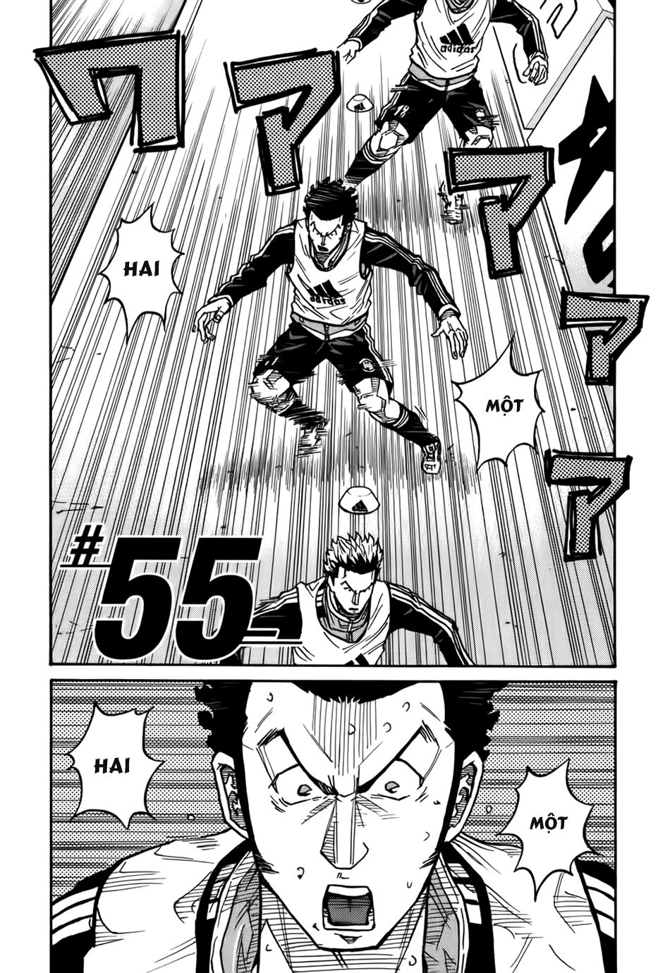 Giant Killing Chapter 55 - 3