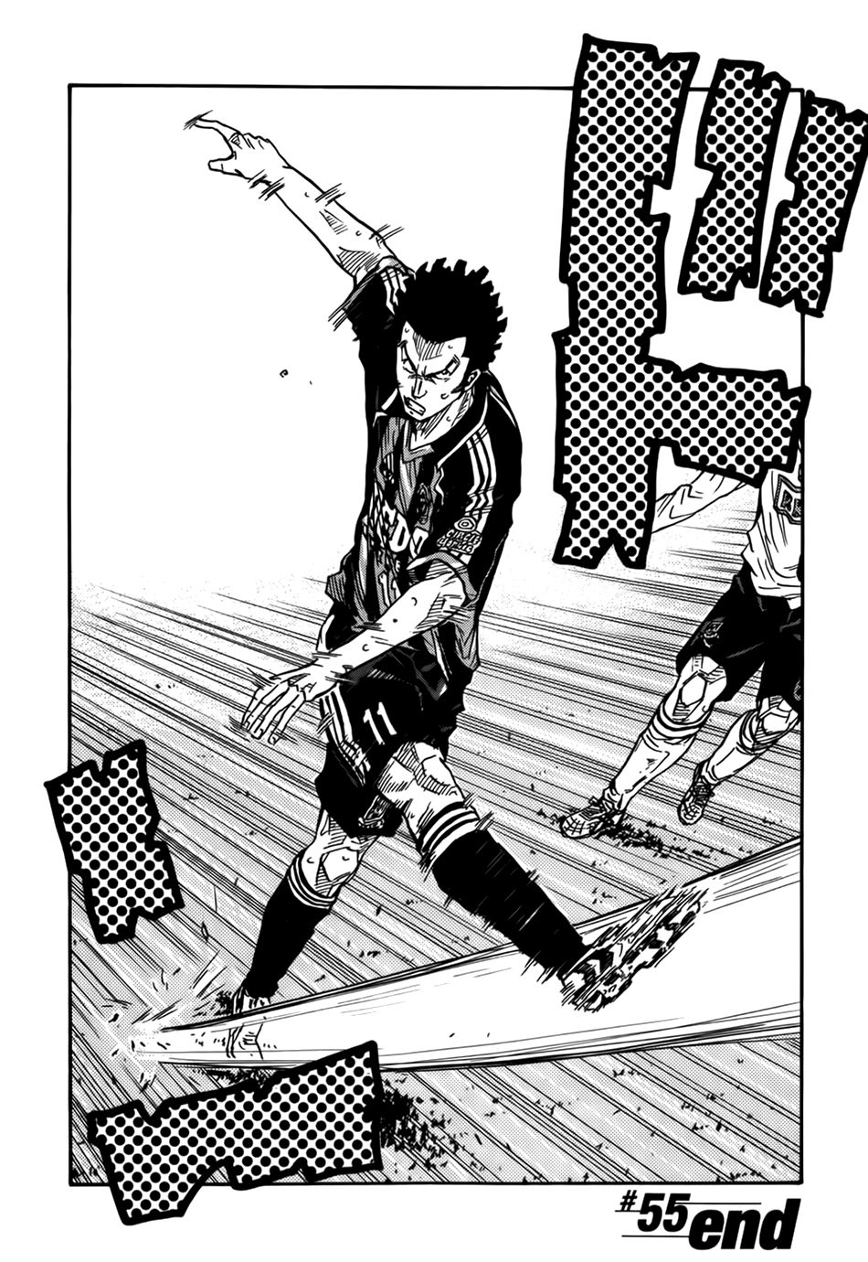 Giant Killing Chapter 55 - 21