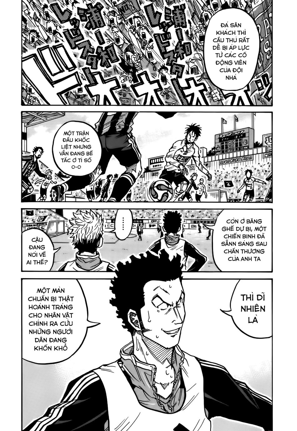 Giant Killing Chapter 55 - 5