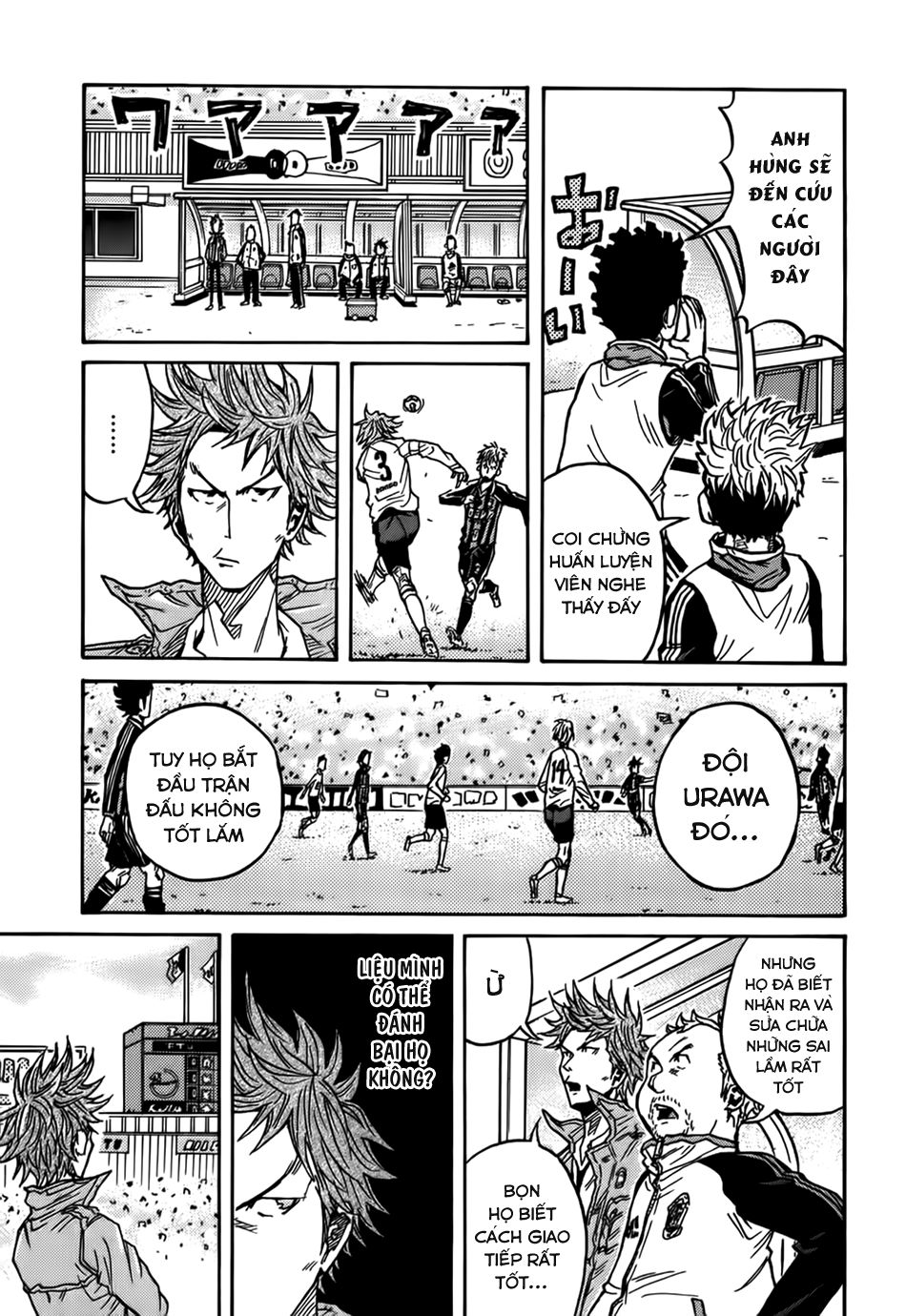 Giant Killing Chapter 55 - 6