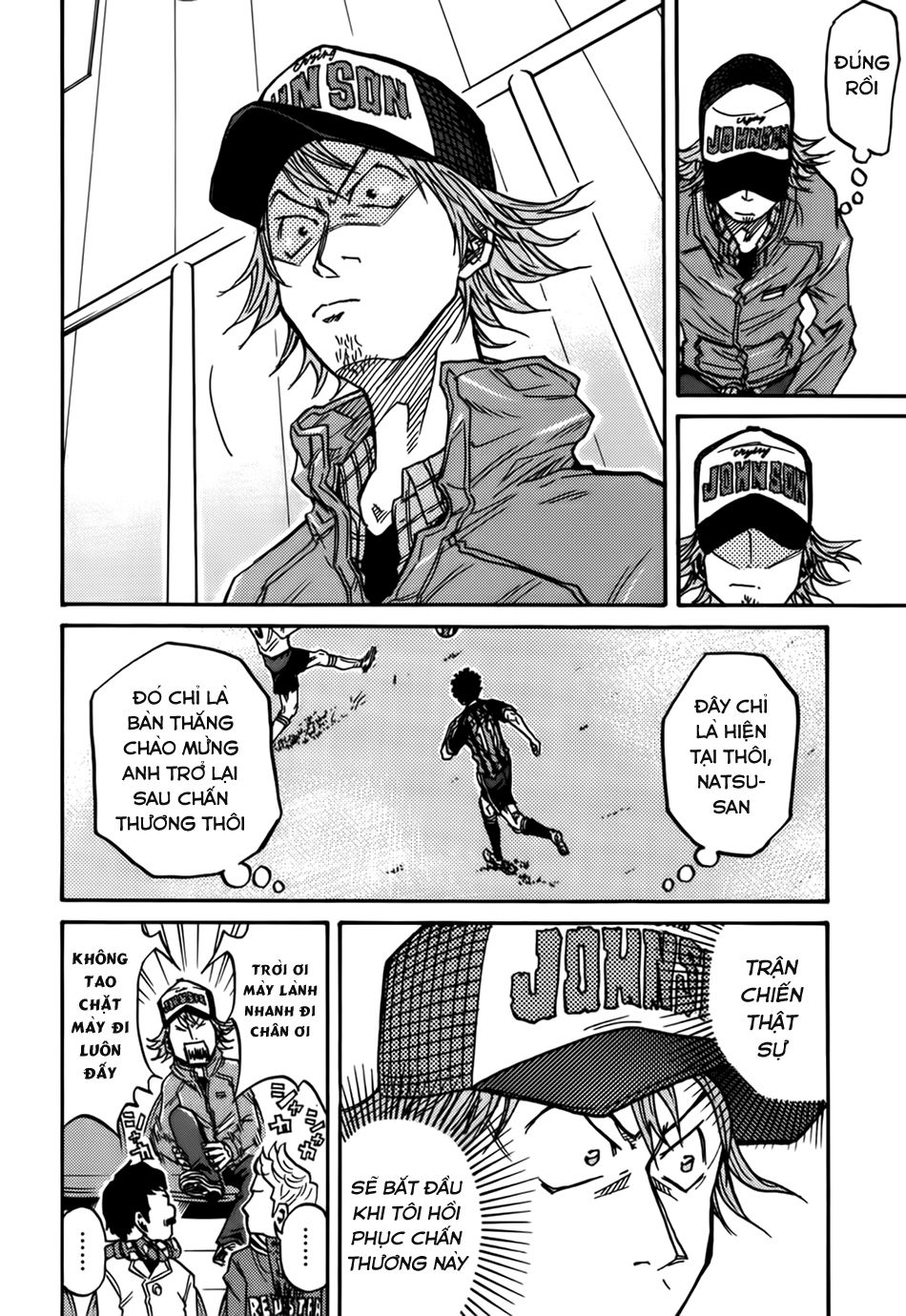 Giant Killing Chapter 56 - 11