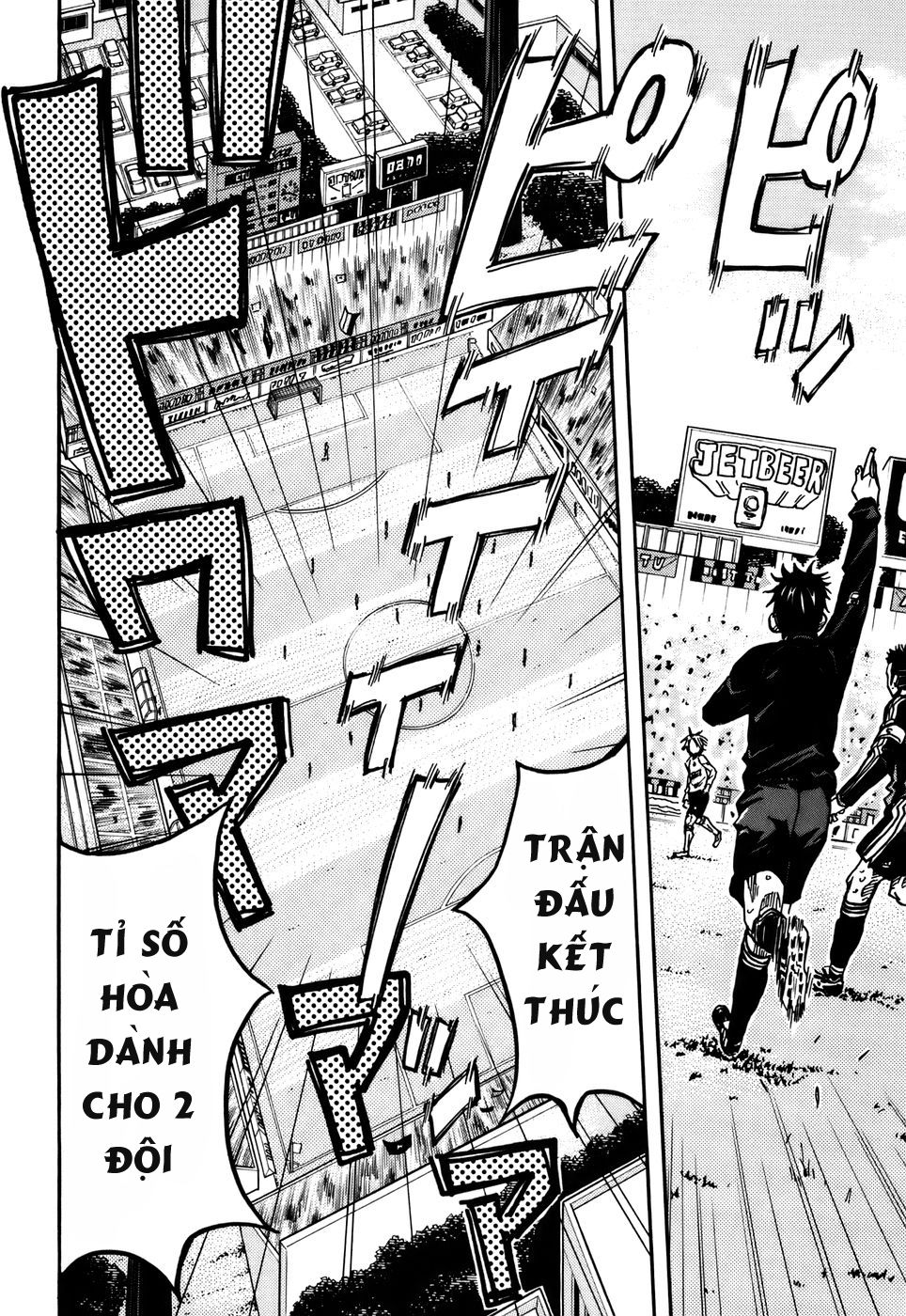 Giant Killing Chapter 56 - 15