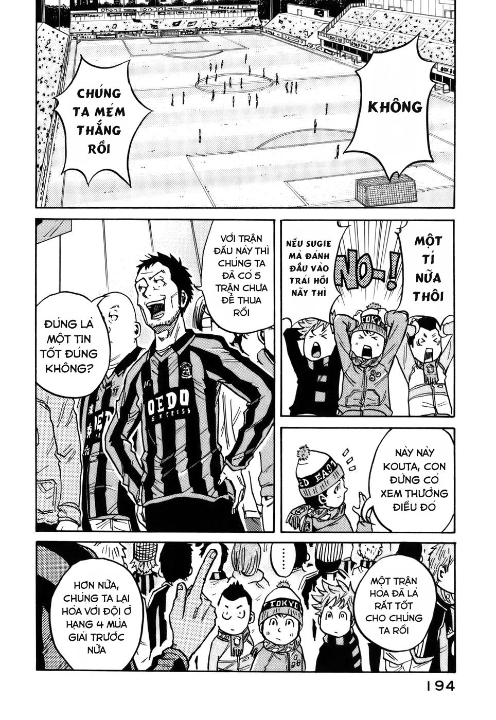 Giant Killing Chapter 56 - 17