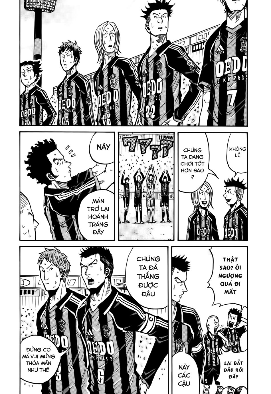 Giant Killing Chapter 56 - 19