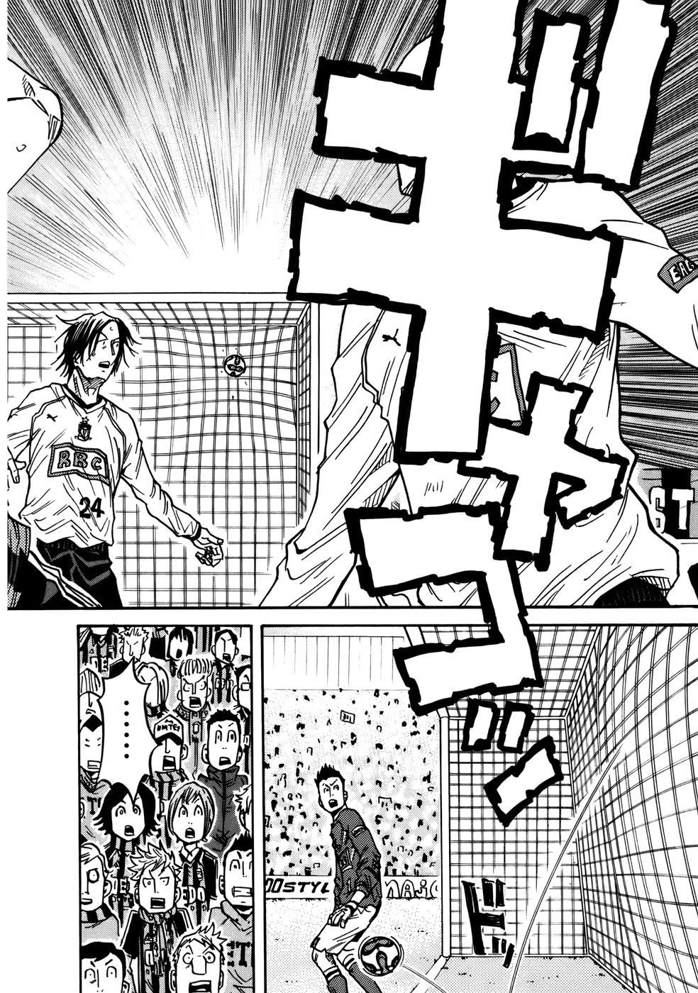 Giant Killing Chapter 56 - 3