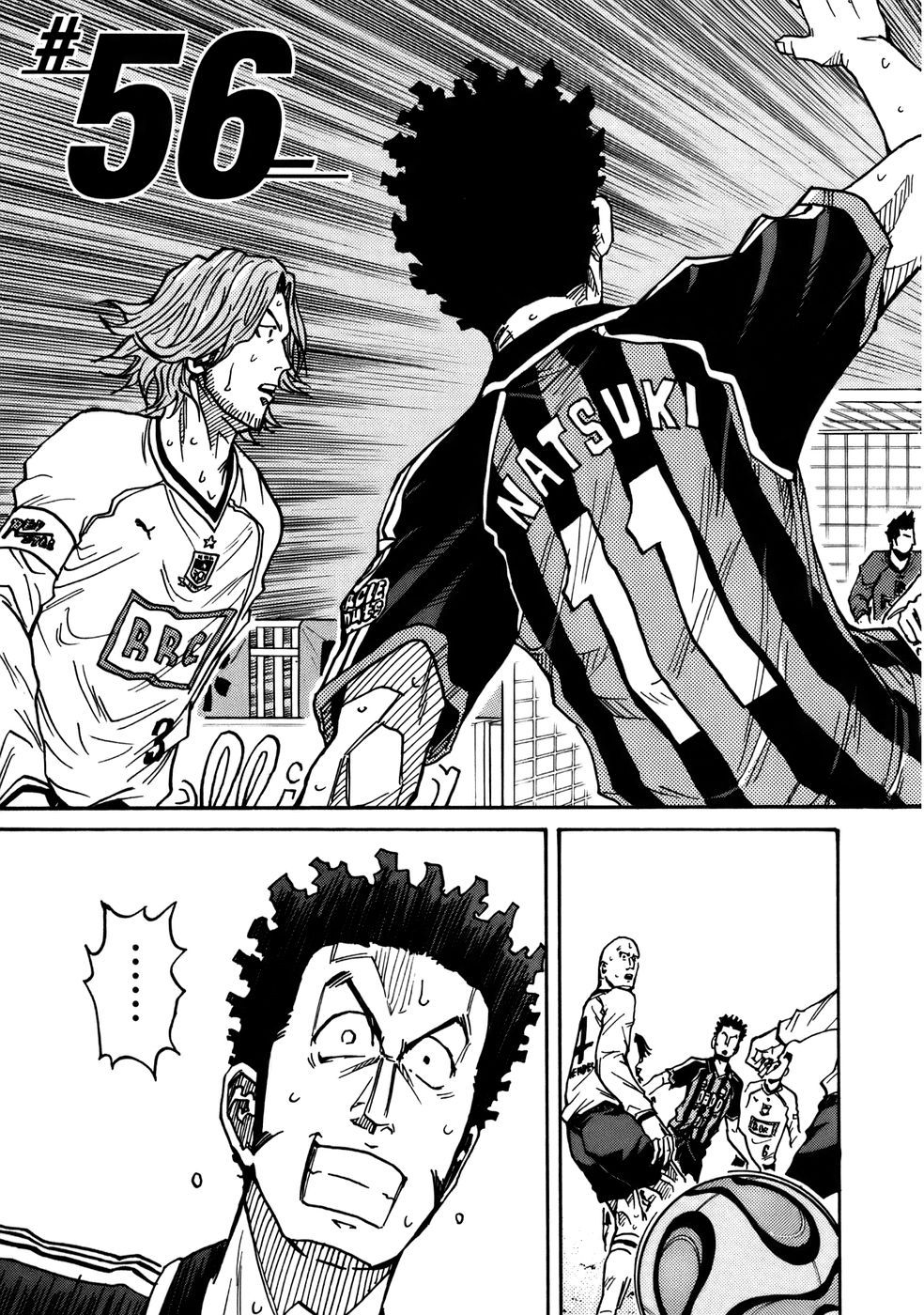 Giant Killing Chapter 56 - 4