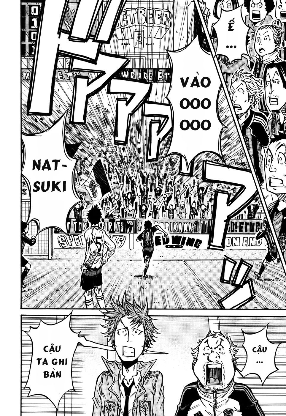 Giant Killing Chapter 56 - 5