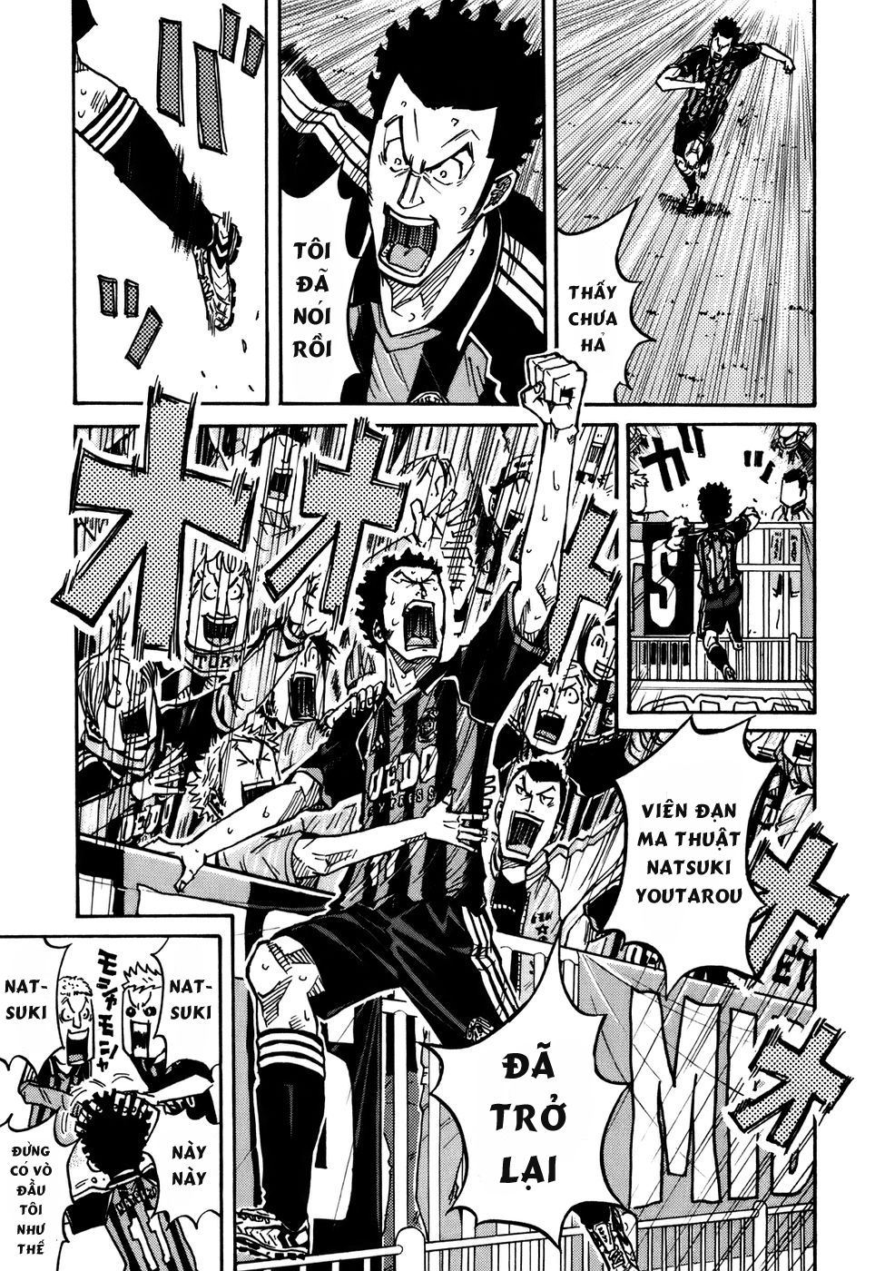 Giant Killing Chapter 56 - 6