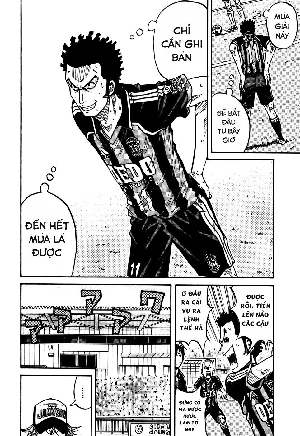 Giant Killing Chapter 56 - 9