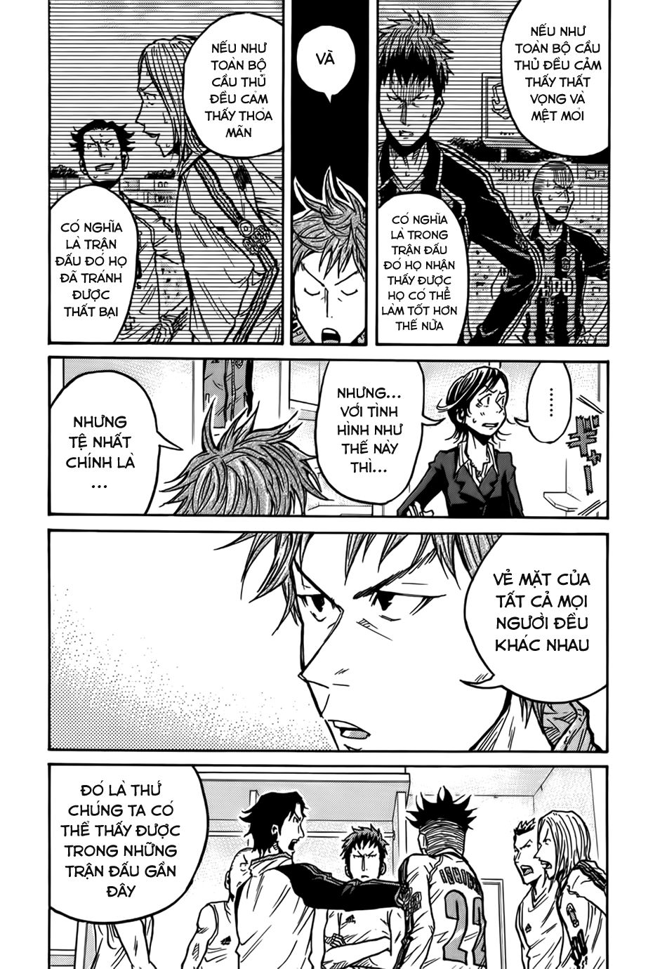 Giant Killing Chapter 57 - 17