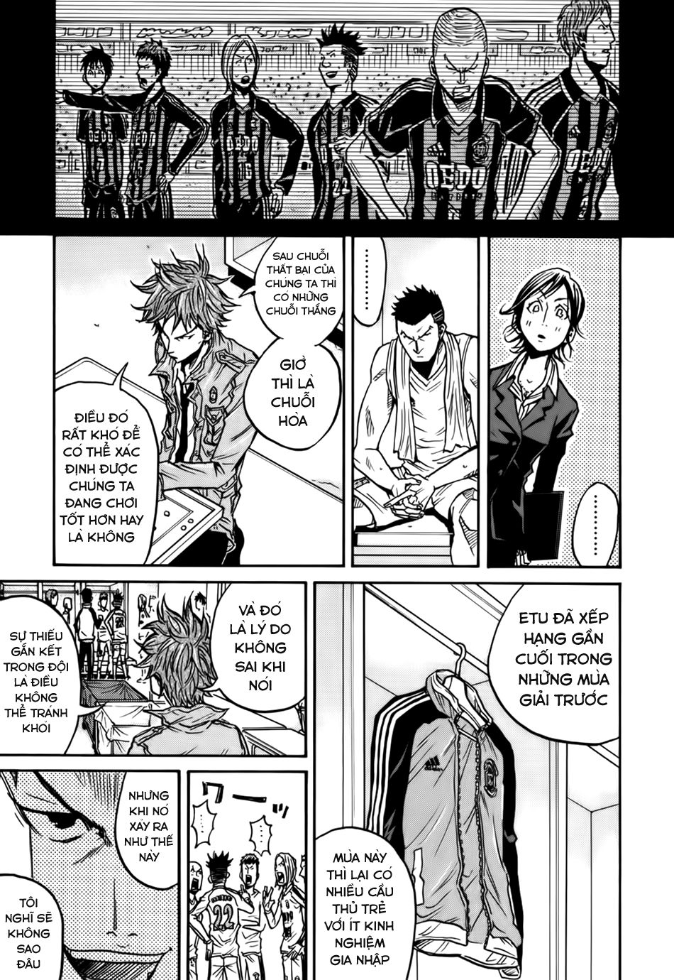 Giant Killing Chapter 57 - 18