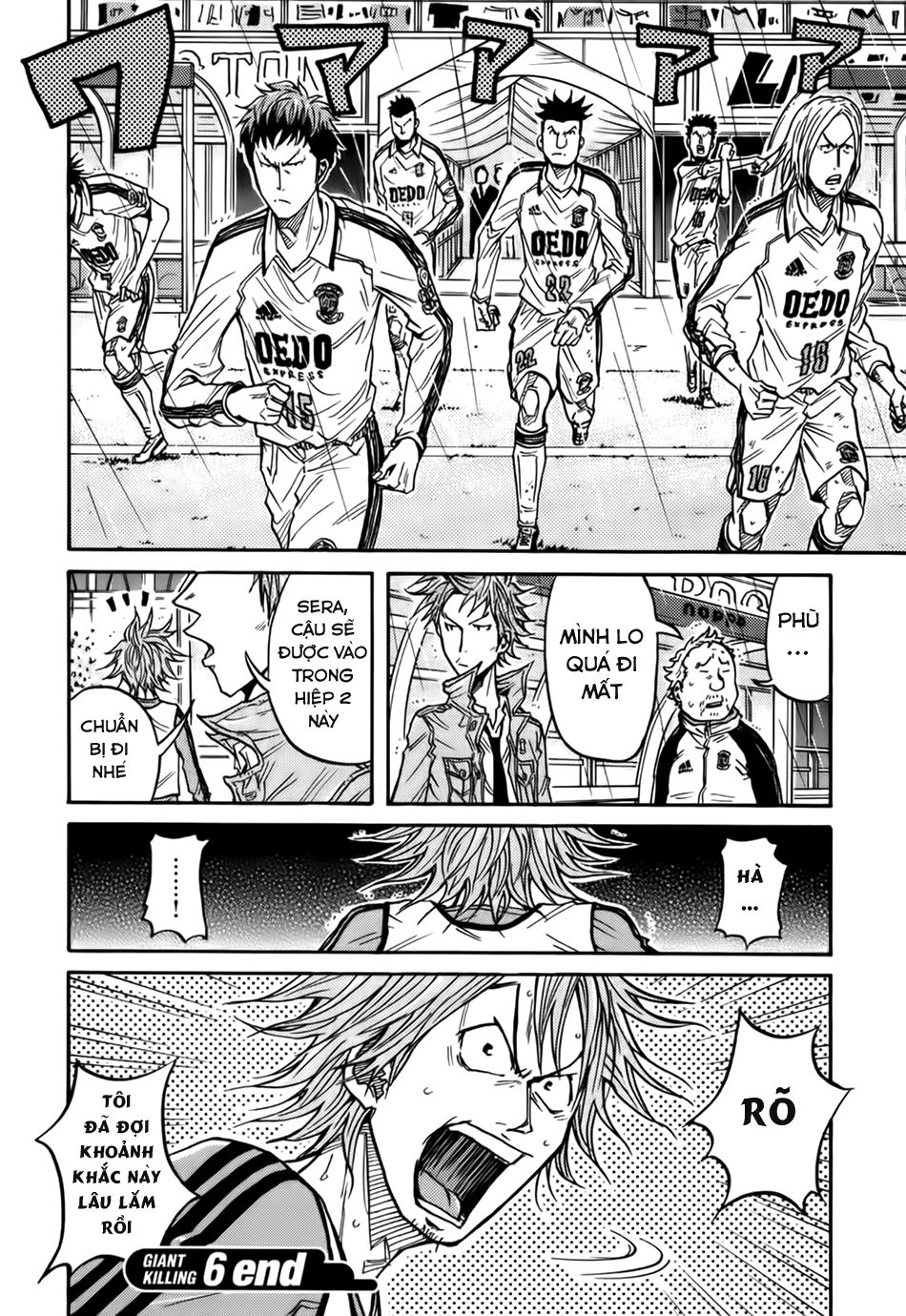 Giant Killing Chapter 57 - 21