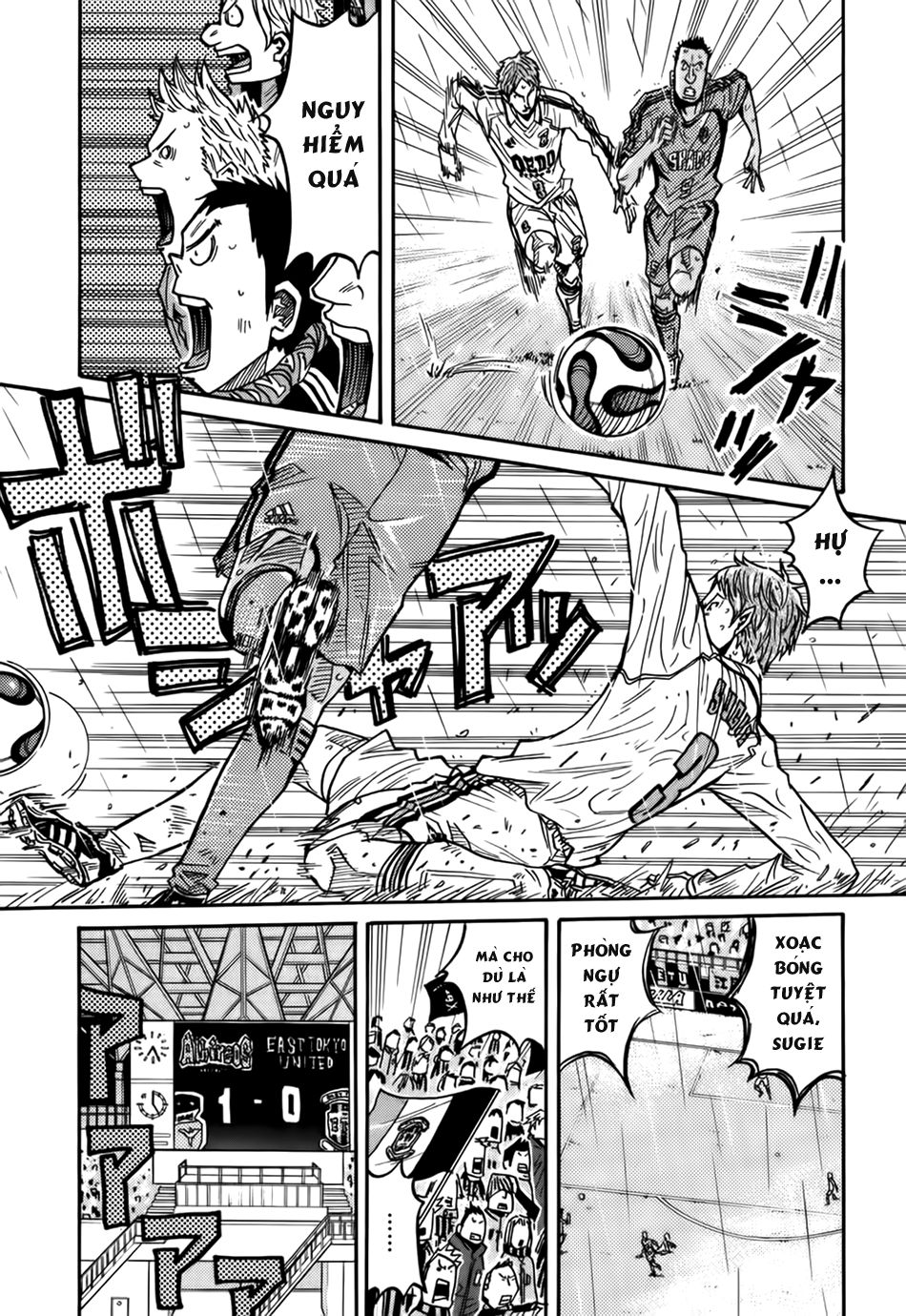 Giant Killing Chapter 57 - 4