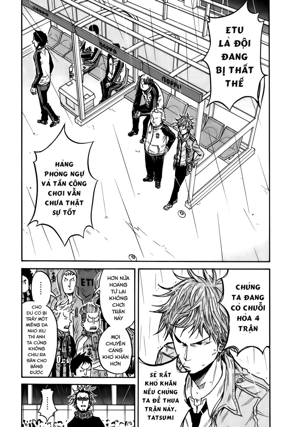 Giant Killing Chapter 57 - 5