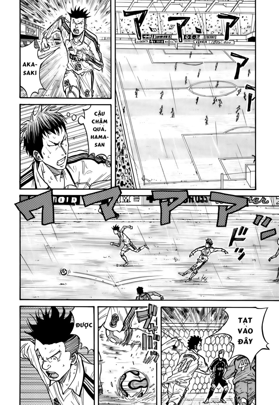 Giant Killing Chapter 57 - 7