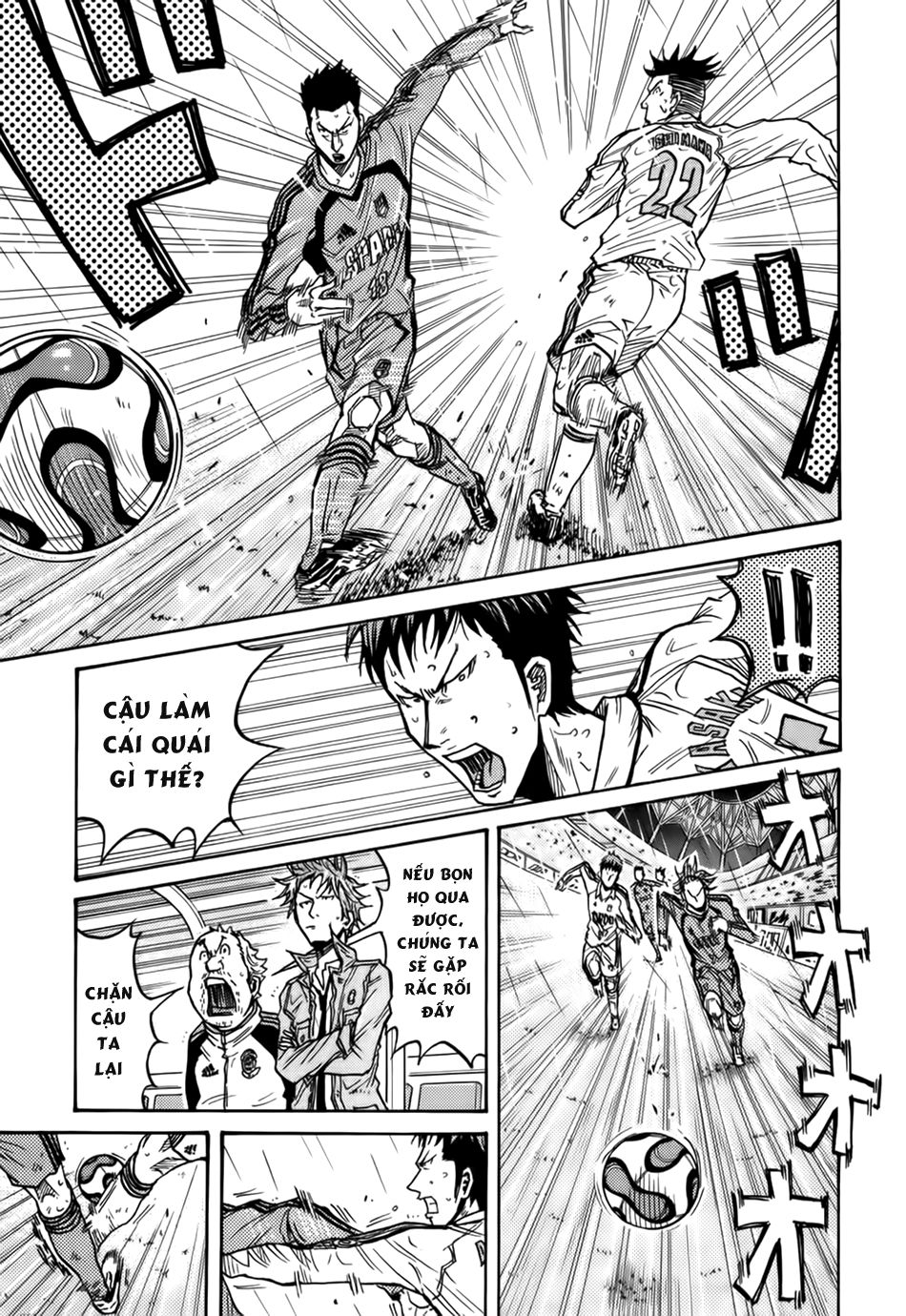 Giant Killing Chapter 57 - 8