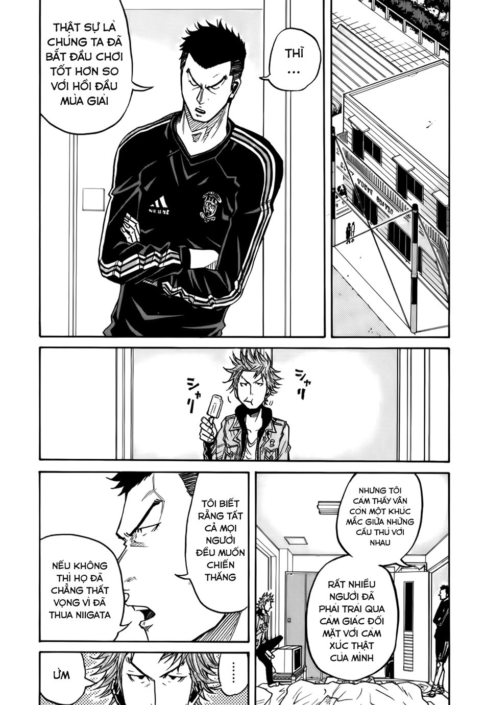 Giant Killing Chapter 58 - 17