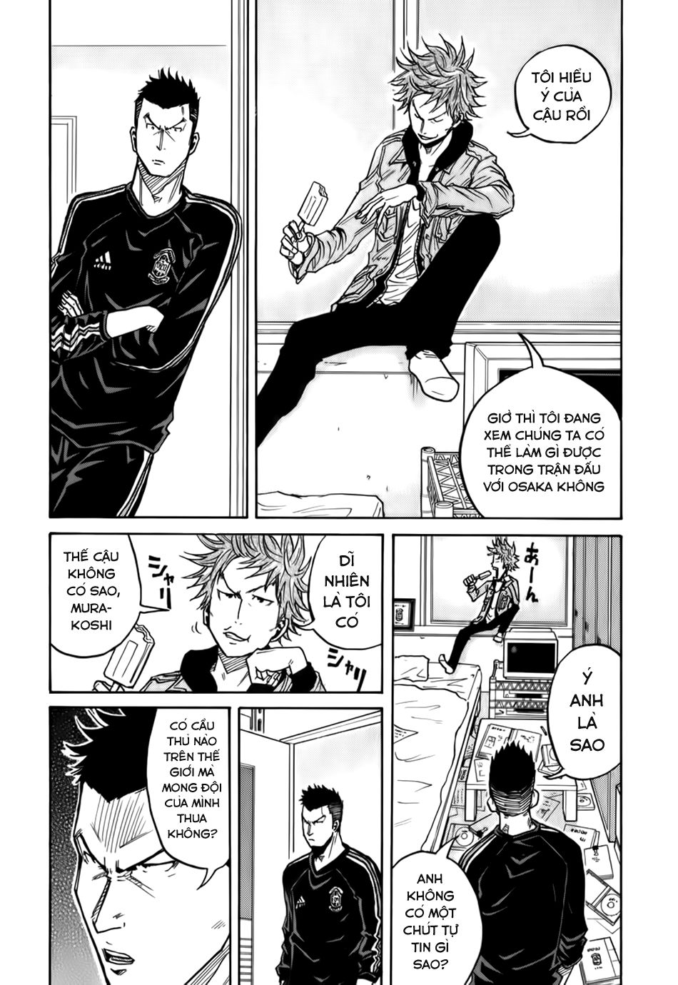 Giant Killing Chapter 58 - 18