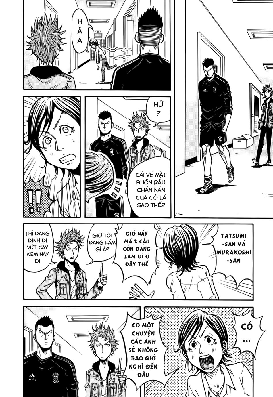 Giant Killing Chapter 58 - 20