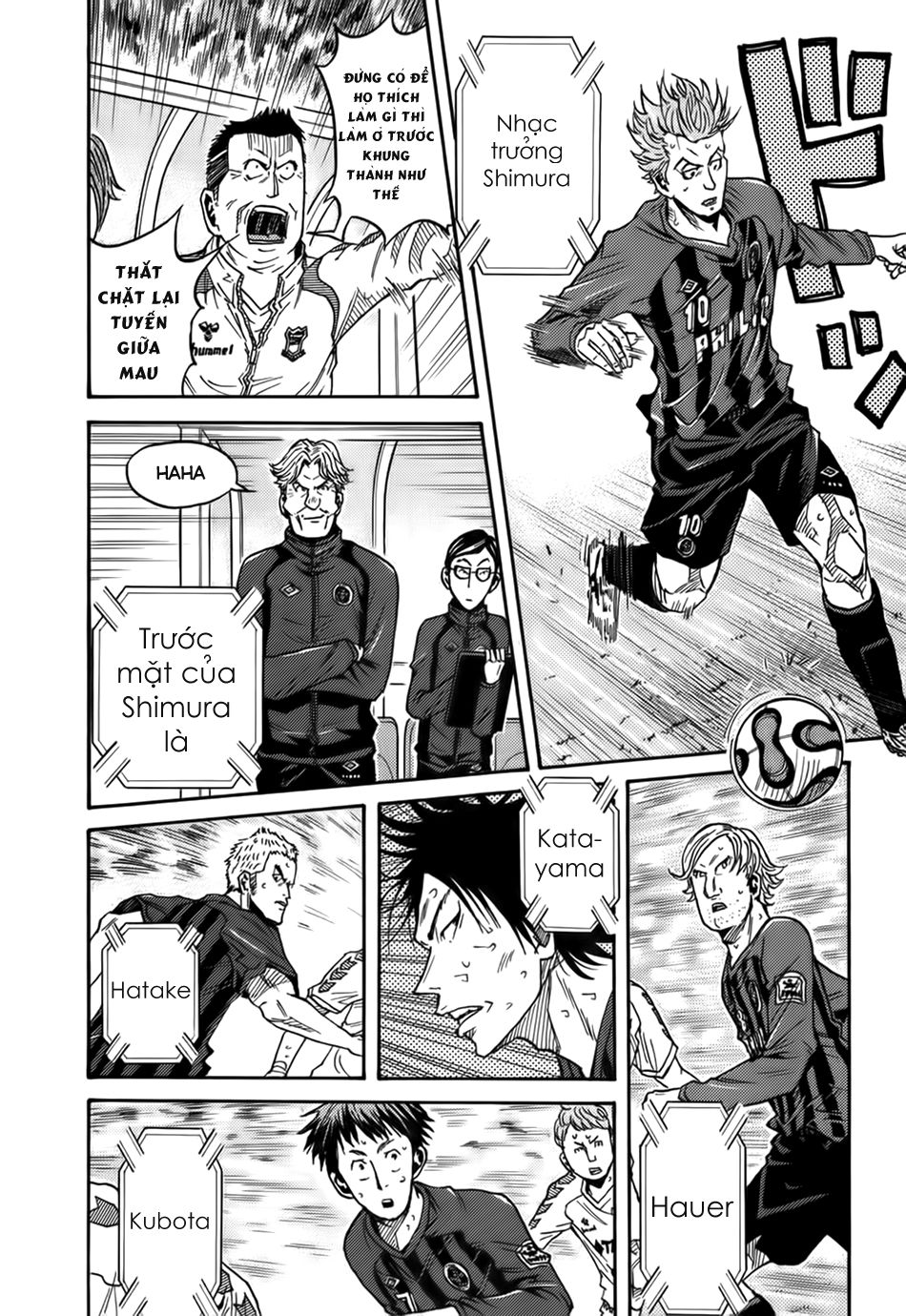 Giant Killing Chapter 58 - 22