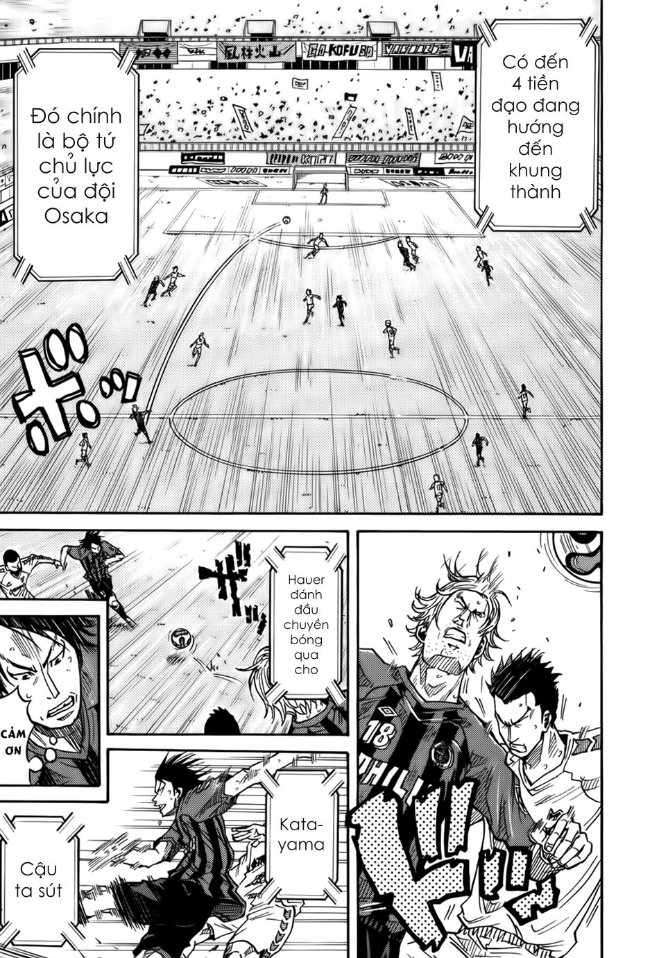 Giant Killing Chapter 58 - 23