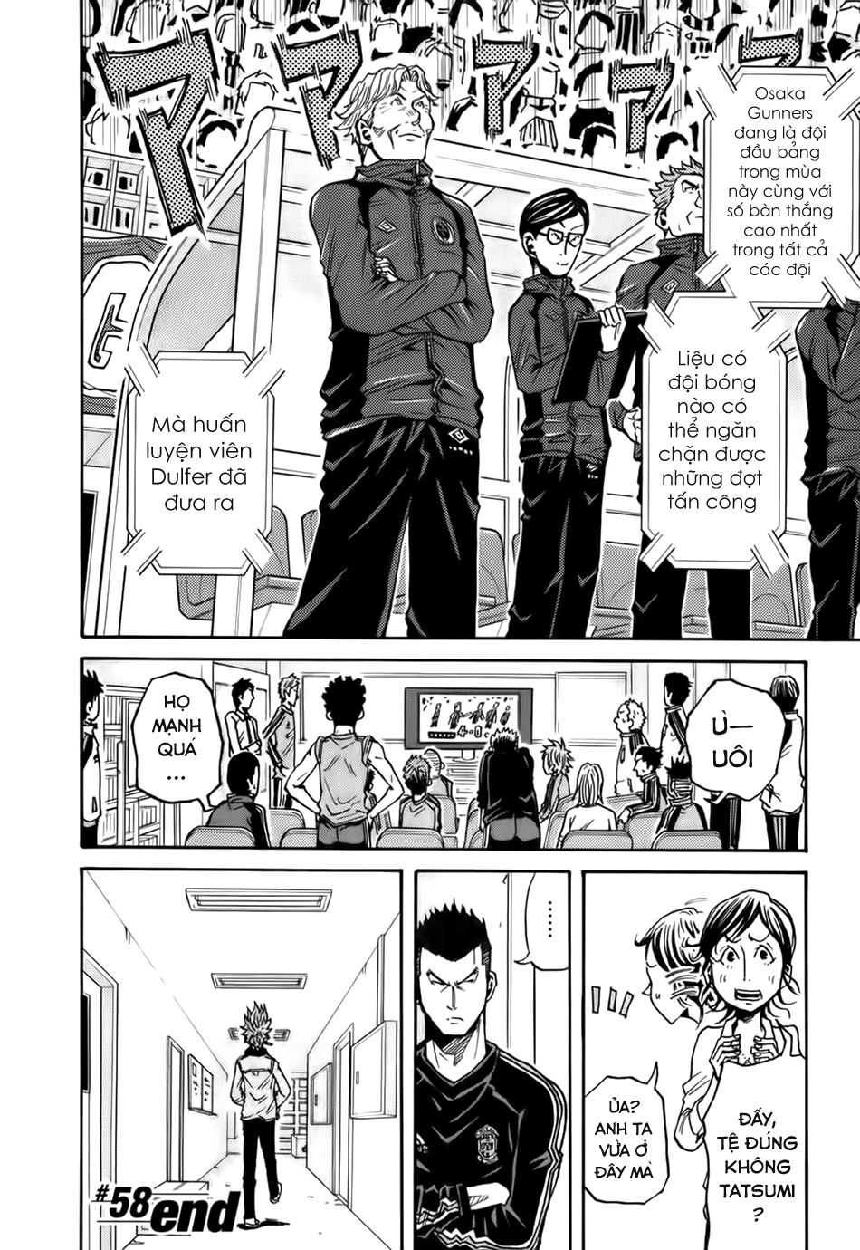 Giant Killing Chapter 58 - 26