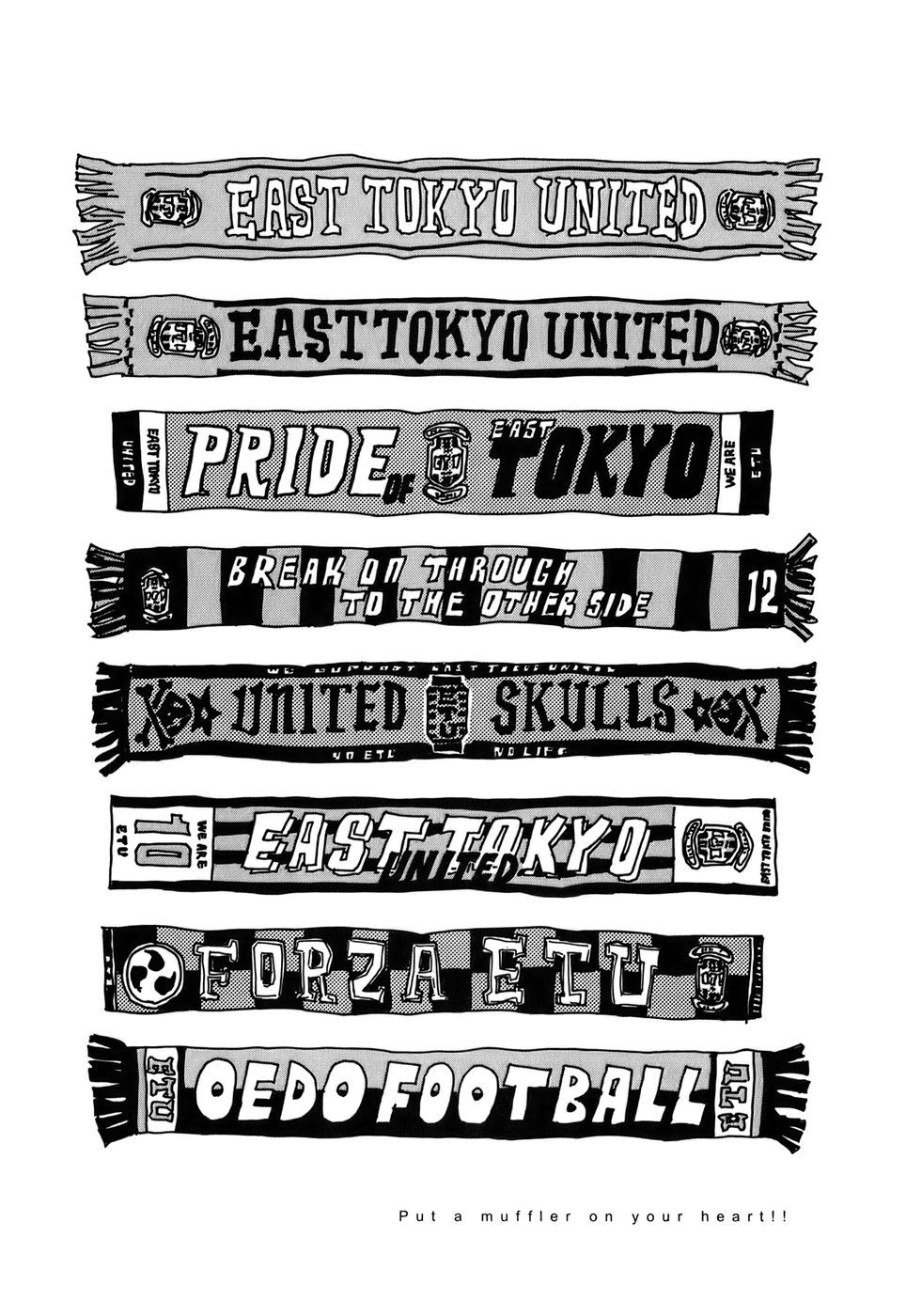 Giant Killing Chapter 58 - 6