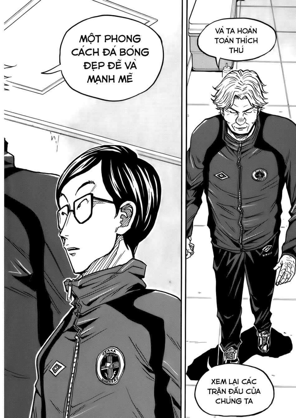 Giant Killing Chapter 58 - 8