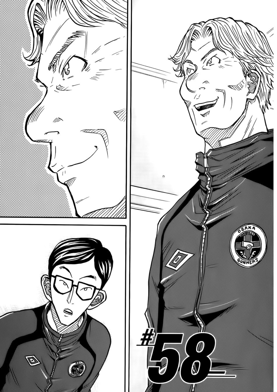 Giant Killing Chapter 58 - 9