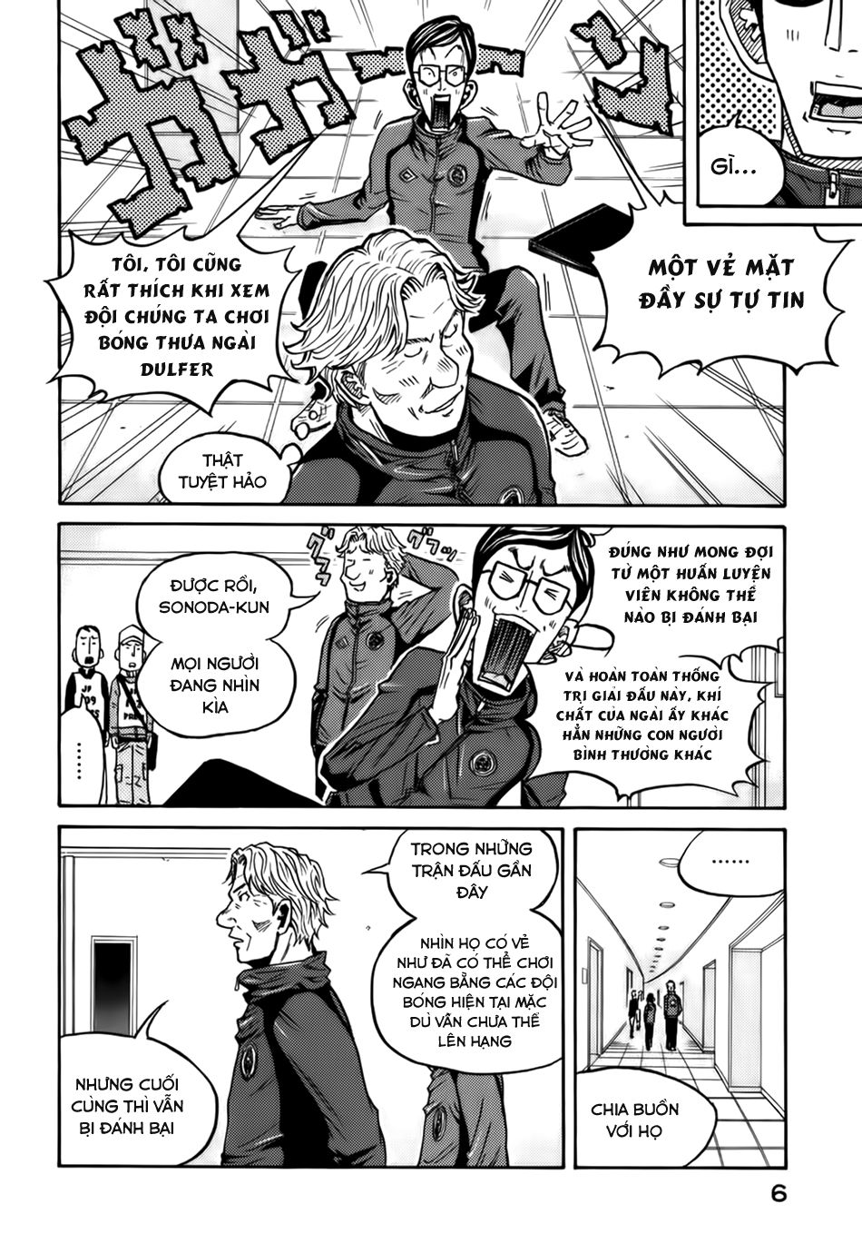 Giant Killing Chapter 58 - 10