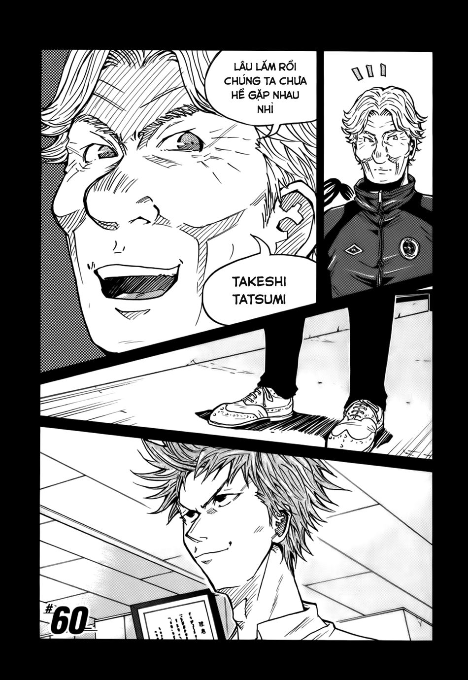 Giant Killing Chapter 60 - 2