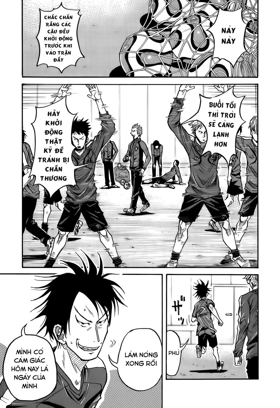 Giant Killing Chapter 60 - 12