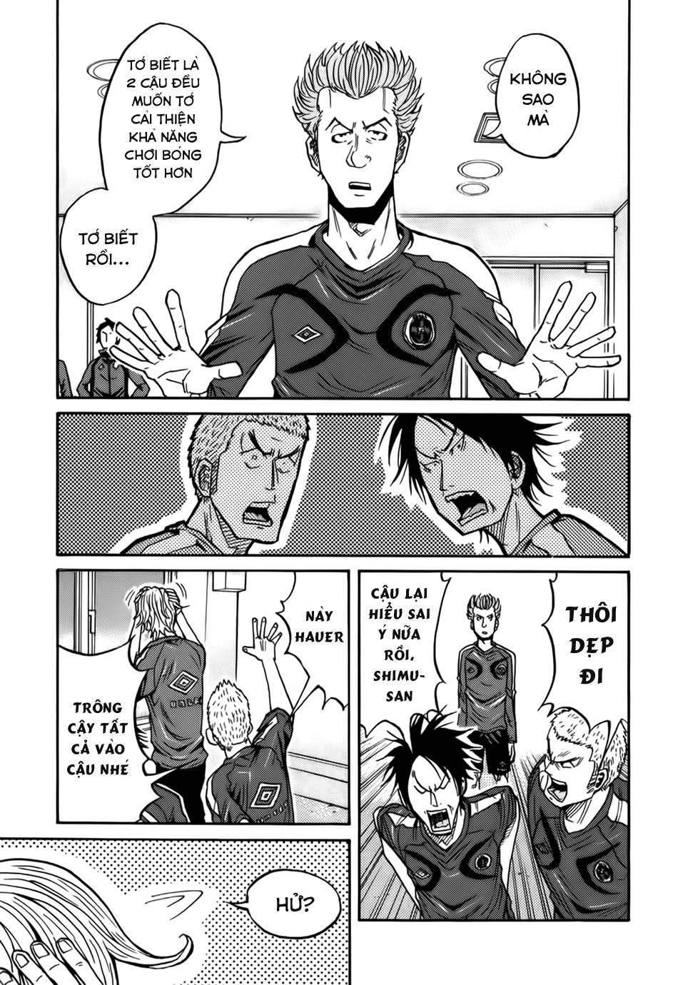 Giant Killing Chapter 60 - 14