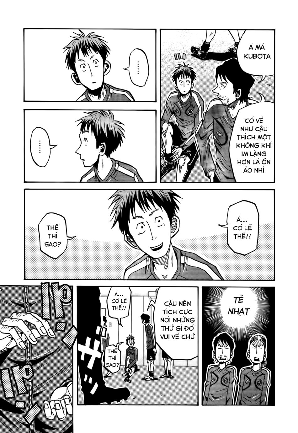 Giant Killing Chapter 60 - 16